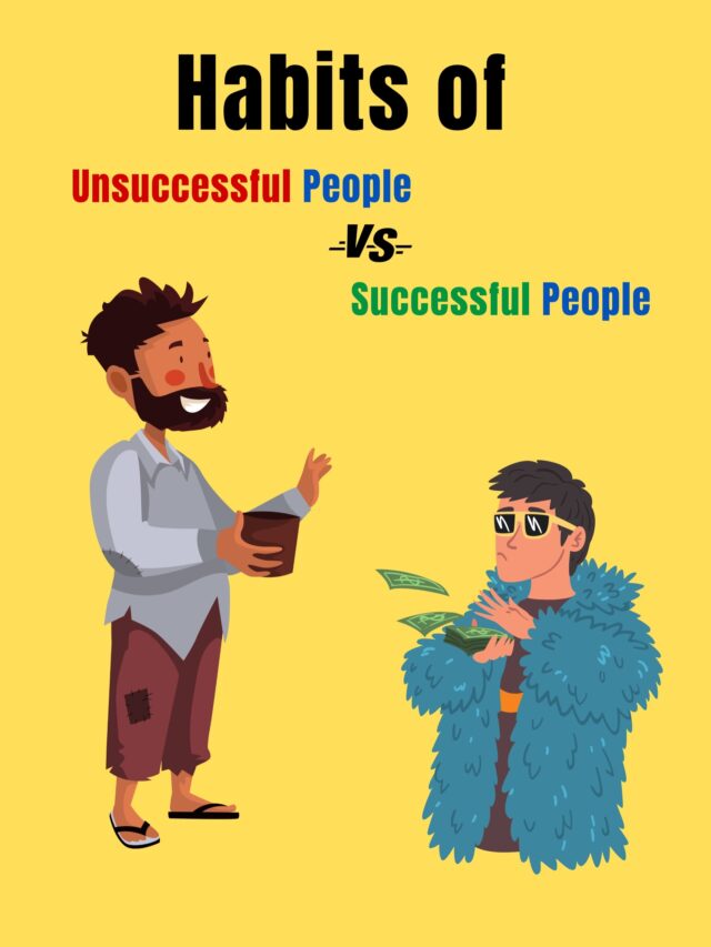 habits-of-unsuccessful-people-vs-successful-people